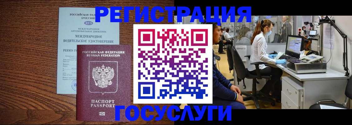 найти адрес прописки в Каспийске